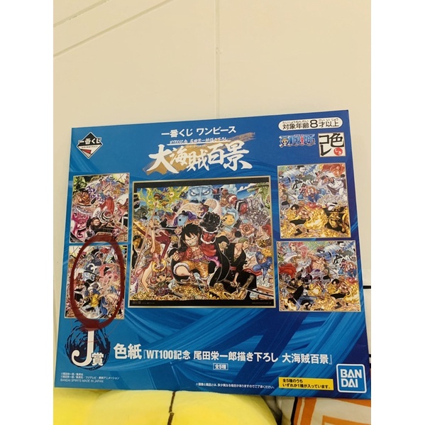 大海賊百景j賞的價格推薦 22年3月 比價比個夠biggo