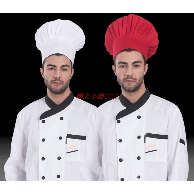 廚師帽酒店工作帽蘑菇帽布蛋糕店廚房飯店西餐廳男女廚師工作帽子·櫻之小鋪🎈🎈🎈