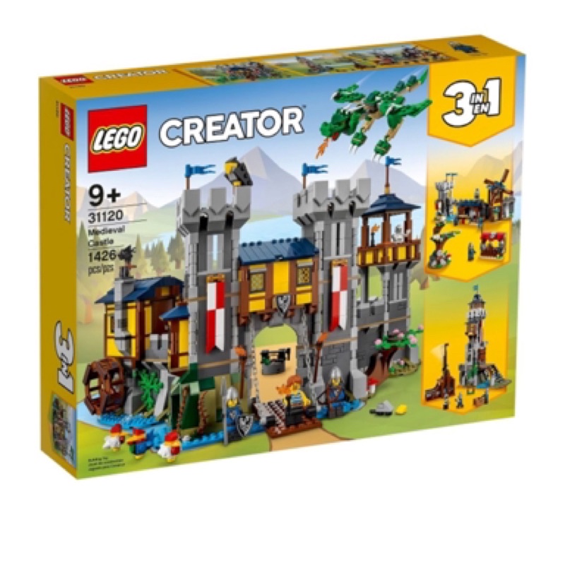 31120 LEGO中世紀城堡