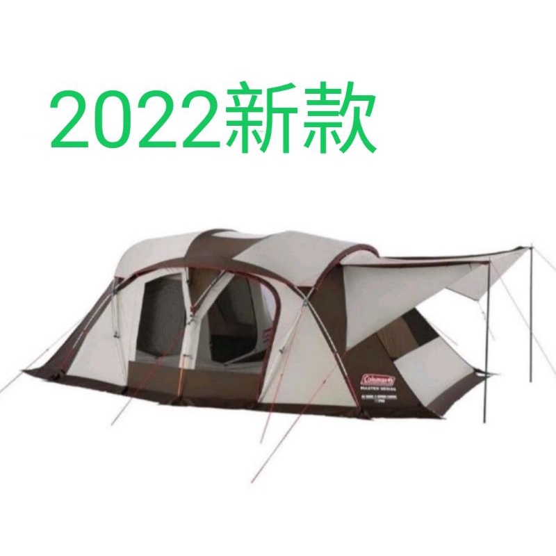 現貨 coleman 2 ROOM CURVE 1房1客廳帳篷 2000036432 CM-36432 (日本代購)