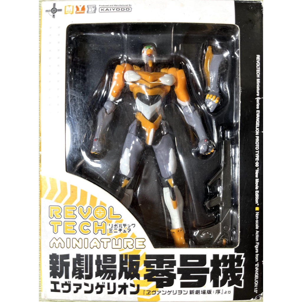 人気の雑貨がズラリ！ 【新品未開封】エヴァンゲリオン新劇場版 序