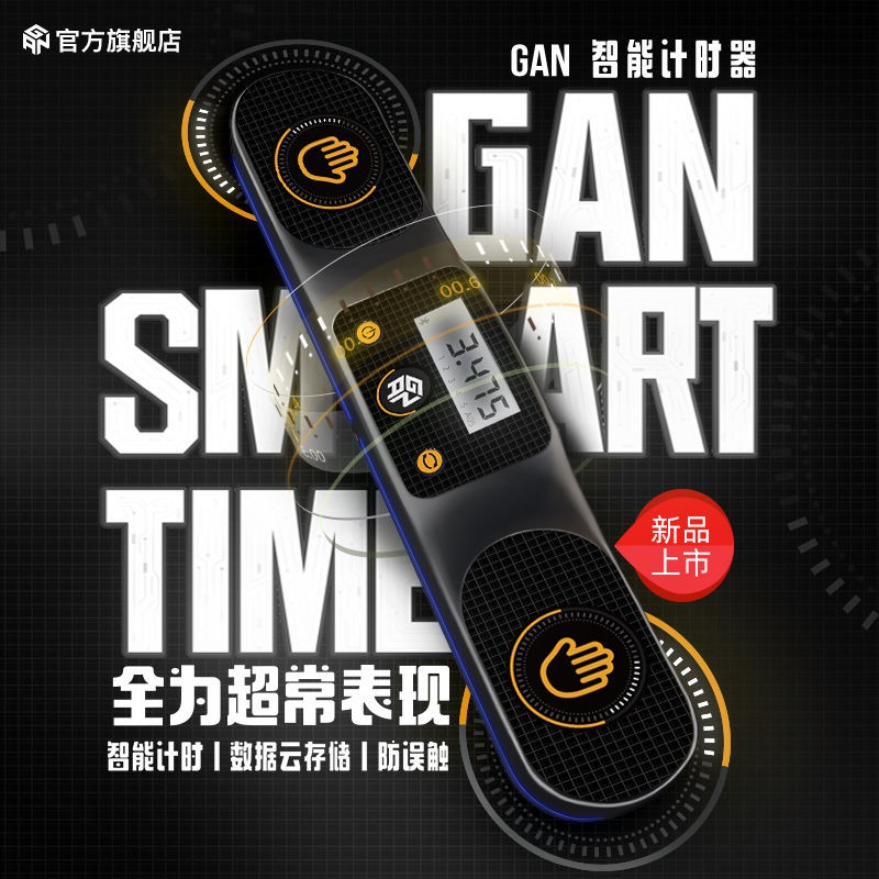 蝦皮購物 花得更少買得更好