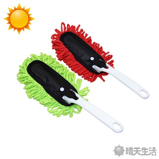 一擦淨小魔撢 顏色隨機 清潔撢 可吊掛 除塵 清潔 刷具【晴天】