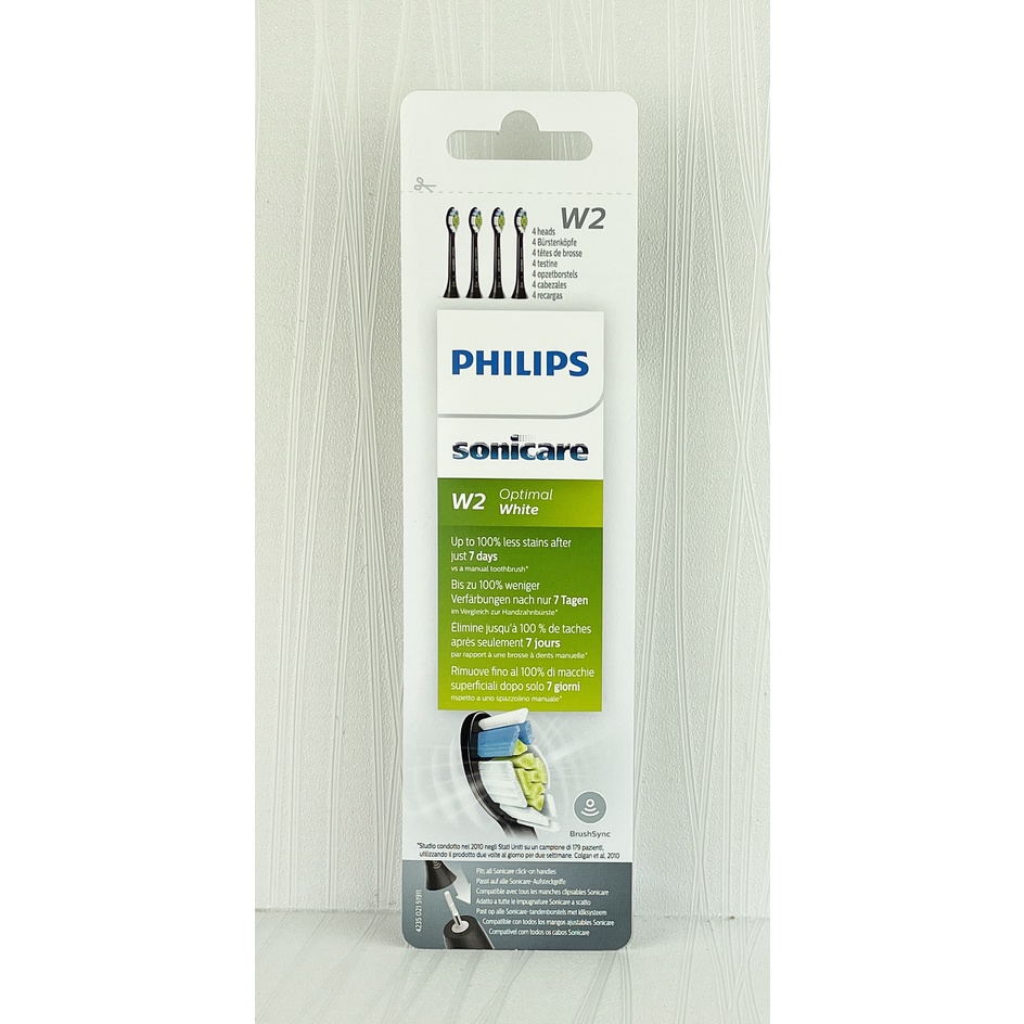 PHILIPS 飛利浦標準智能刷頭3入(黑) HX6063/HX6064(另售HX9352 HX9023 HX6073