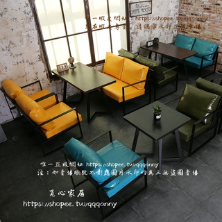 <覓心家居>網紅奶茶店桌椅組合咖啡廳清酒吧雙人卡座復古LOFT工業風鐵藝沙發