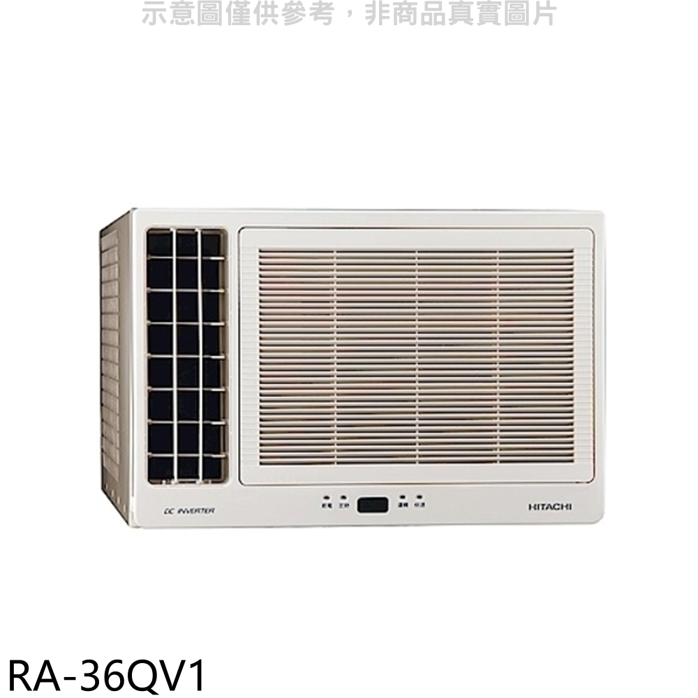 日立變頻窗型冷氣5坪左吹RA-36QV1標準安裝三年安裝保固 大型配送