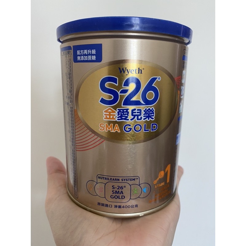 S26金愛兒樂 SMA GOLD 嬰兒配方奶 400g