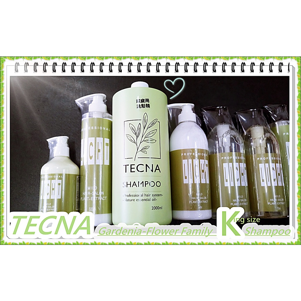 TECNA KingSize Shampoo 2000ML家庭號 添珂璦梔子花植物洗髮精Taiwan~髮之嬌~