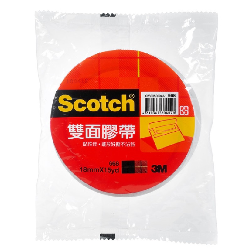 3M Scotch雙面棉紙膠帶 8mmX15yd 1PC個 x 1【家樂福】