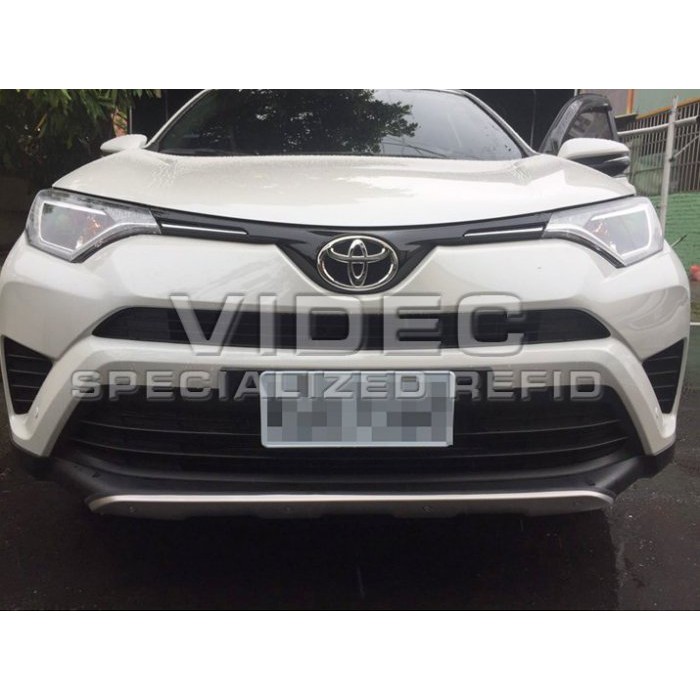 巨城汽車精品 HID 豐田 2016 RAV4 4.5代 前後下護板 下飾板 鋁合金