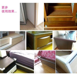 【黑皮購】加寬加厚兒童安全防撞條防護條2米送4米膠帶