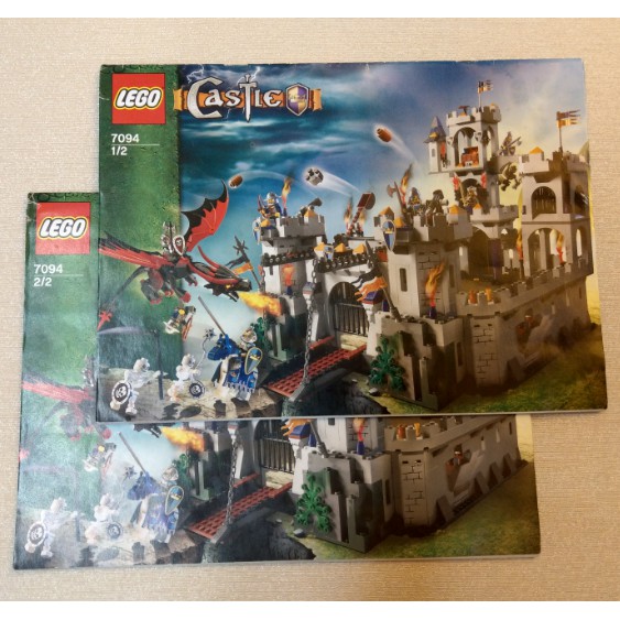 LEGO 樂高 7094 King's Castle Siege 國王城堡的戰役 (二手)