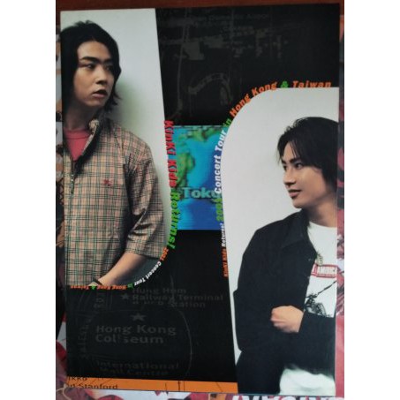 吸血鬼事務所 現貨kinki Kids Returns 台灣 香港演唱會寫真集書況接近全新堂本光一寫真 蝦皮購物