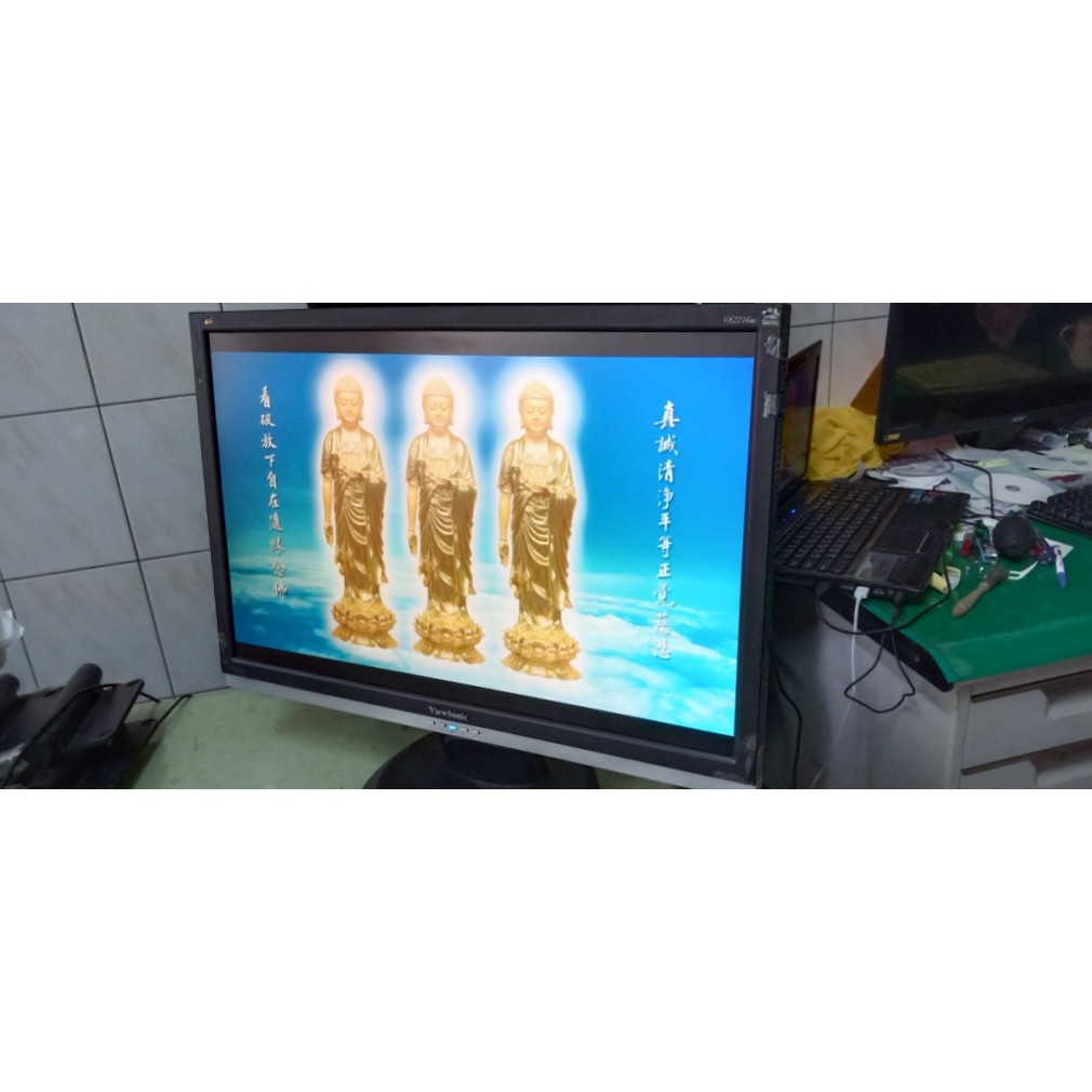 ViewSonic VA2216w 22吋LCD螢幕 液晶顯示器 (中古二手)