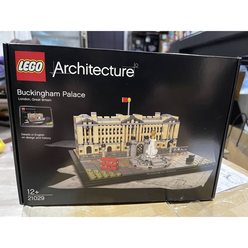 全新樂高正品 LEGO 21029 建築系列 天際線  地標 白金漢宮