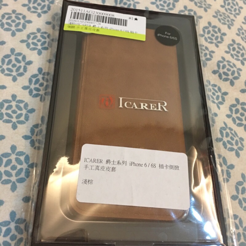 Icarer 爵士系列 iPhone 6/6s插卡側掀手工真皮皮套