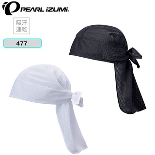 公司貨 日本 PEARL iZUMi PI-477 吸汗速乾自行車小帽 頭巾 海盜帽款