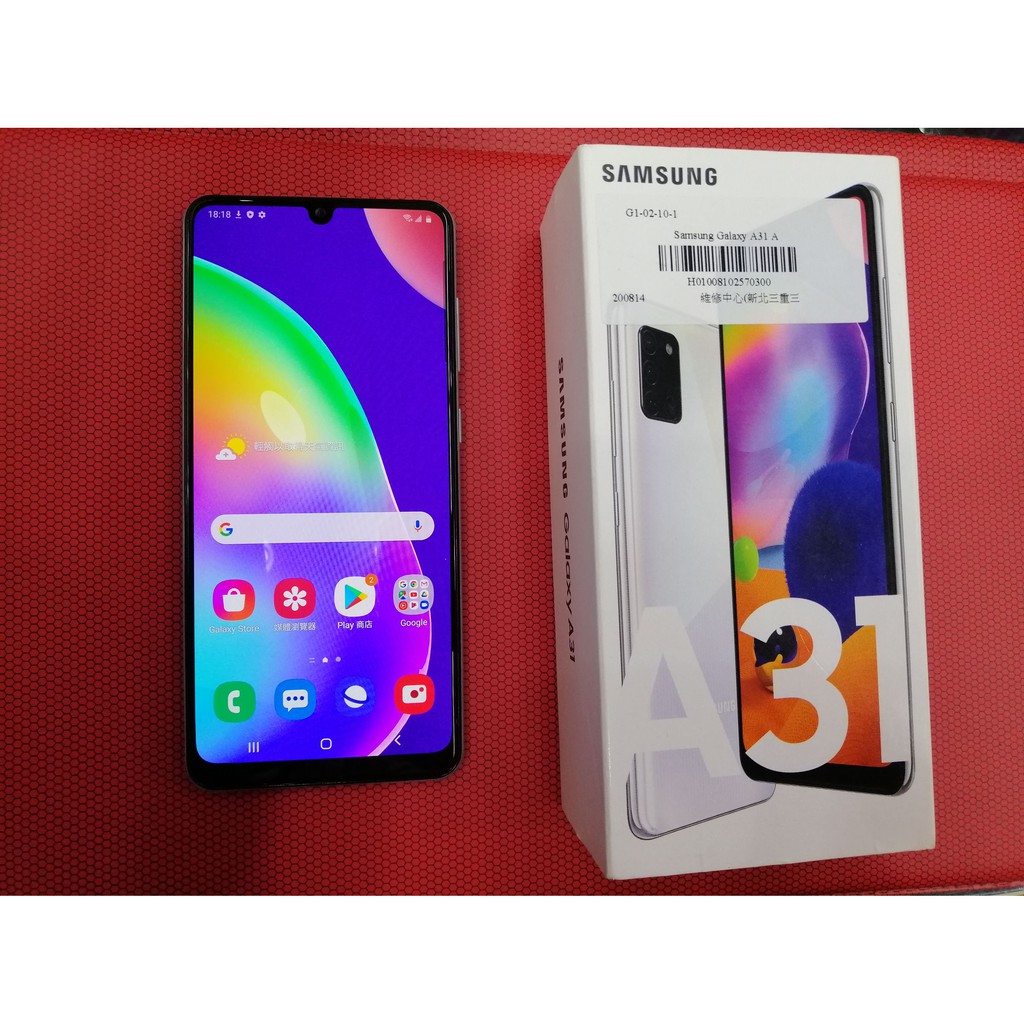 三星 SAMSUNG Galaxy A31 晶絢白 6G/128G  超長保固內 中古二手福利機 整體95成新