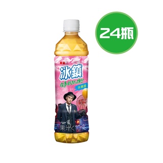 泰山 冰鎮水果茶 24瓶(535ml/瓶)