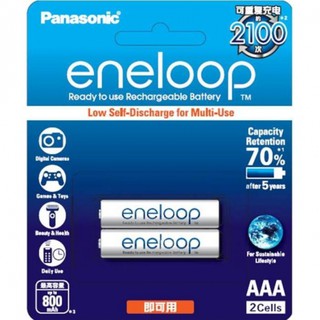 Panasonic eneloop 即可用 充電電池 4號 2入 日本製