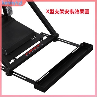 遊戲支架 固定器 座椅固定器 artcockpitX架及折疊賽車遊戲支架 電競辦公椅後部可調固定件 賽車椅固定器