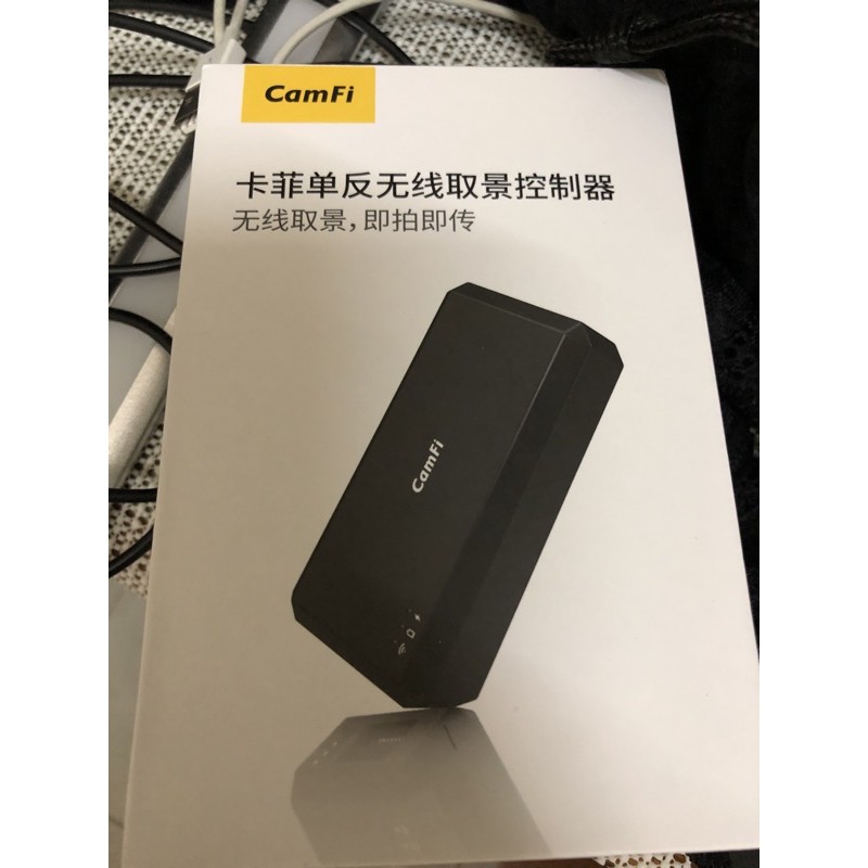 卡菲單反無線取景控制器 CamFi 單眼WIFI無線取景控制器CF101二代 (同CF102)
