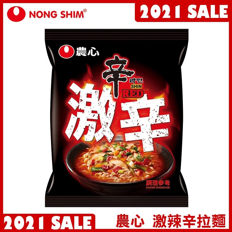 韓國農心 激辣辛拉麵 120g 單包【懂吃】韓國泡麵 農心泡麵 泡麵