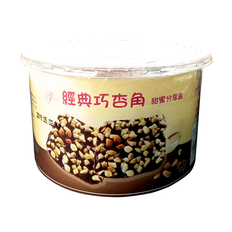 【伊莎貝爾】甜蜜分享盒 經典巧杏角 數位烘焙體驗館-熱銷款