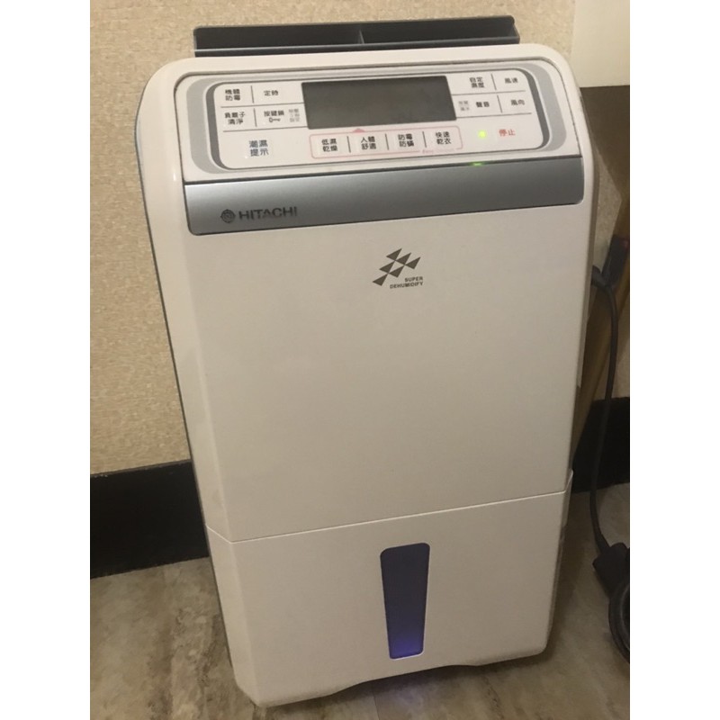 日立除濕機加空氣清淨機二合一 蝦皮購物