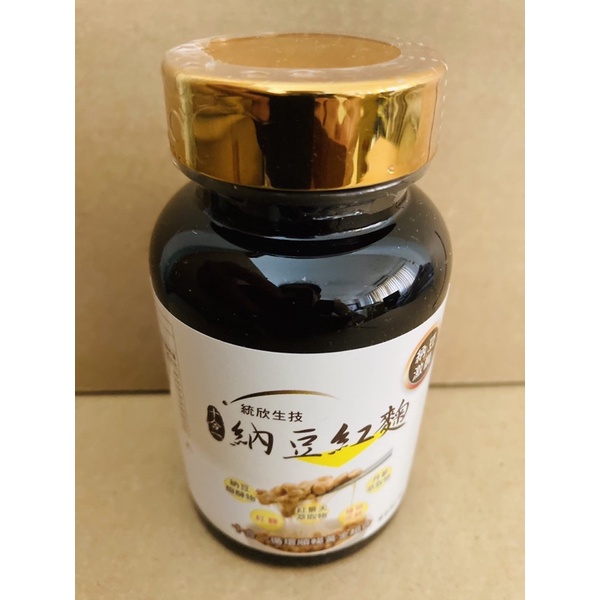 統欣 納豆紅麴 60粒/瓶