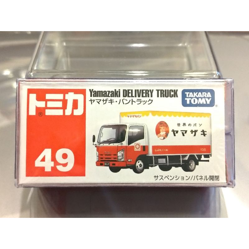 Tomica No.49 Yamazaki Delivery Truck 山崎麵包貨車