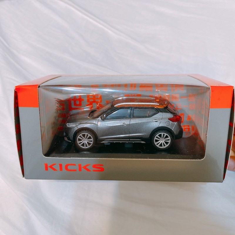 Nissan Kicks模型車 灰橘