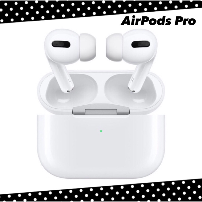 🌈現貨供應中～ Apple 無線藍芽耳機 AirPods pro 第三代 台灣公司貨