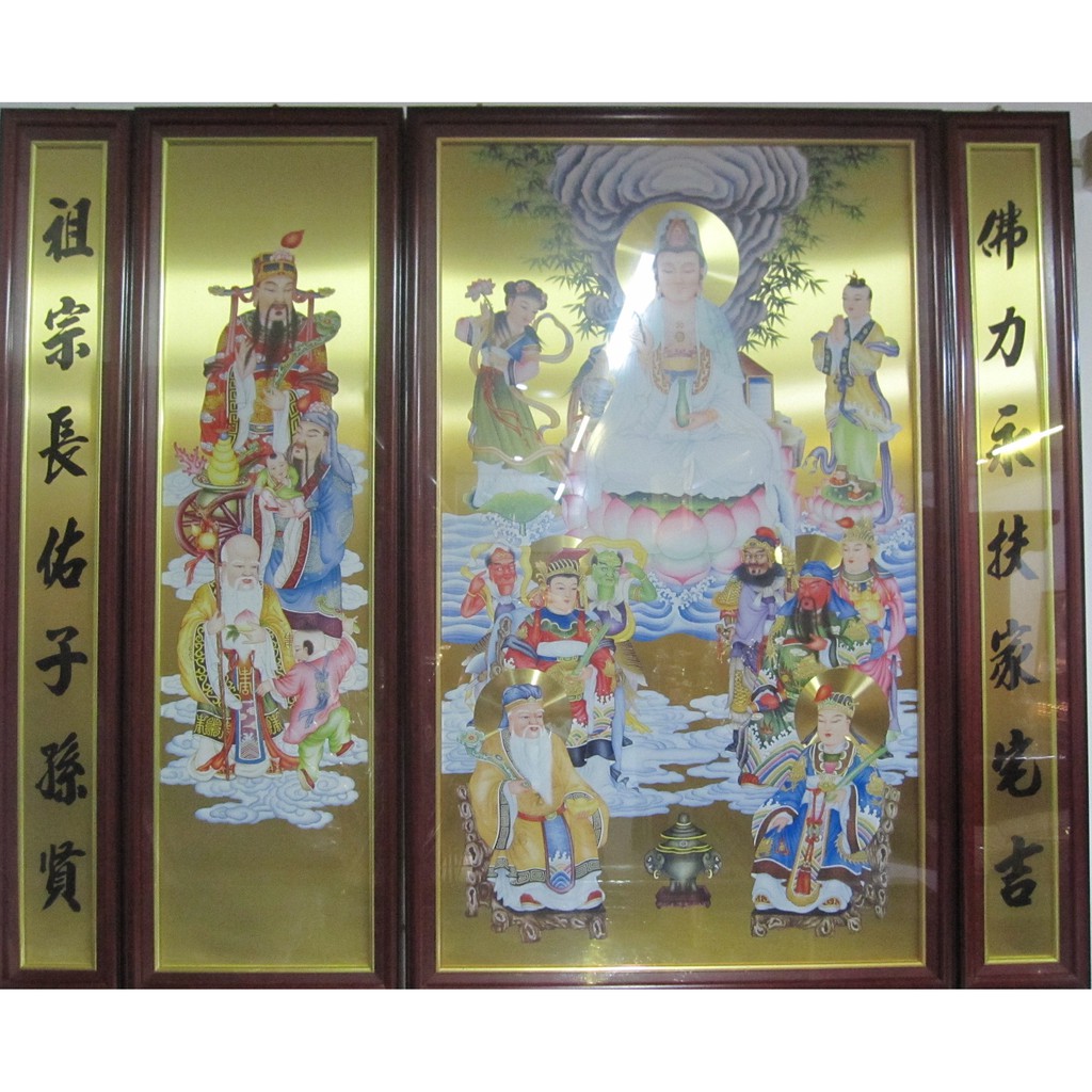 新合成佛具 銅板 銅版 佛聯 聯對 祖聯 神明聯 背景圖 掛圖 壁畫 觀音彩仔 神櫥神桌佛像神像 歡迎自取