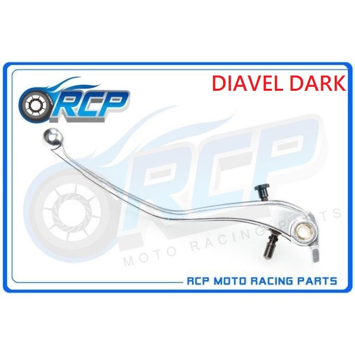 RCP DUCATI DIAVEL DARK 左 離合器 右 煞車 拉桿 台製品
