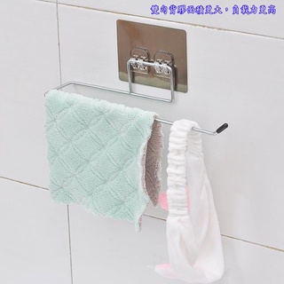 含稅廠家直營特價超值2入多功能加粗不鏽鋼免打孔無痕抹布紙巾架毛巾收納架(2755X2)