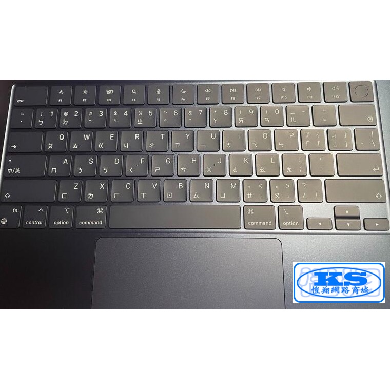 鍵盤膜 蘋果 MacBook Air 13.6 15吋 M2 A2681 A2779 A2780 A2941 KS優品