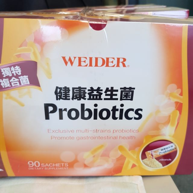 現貨 WEIDER 威德健康益生菌 90包 2022/3/25有效