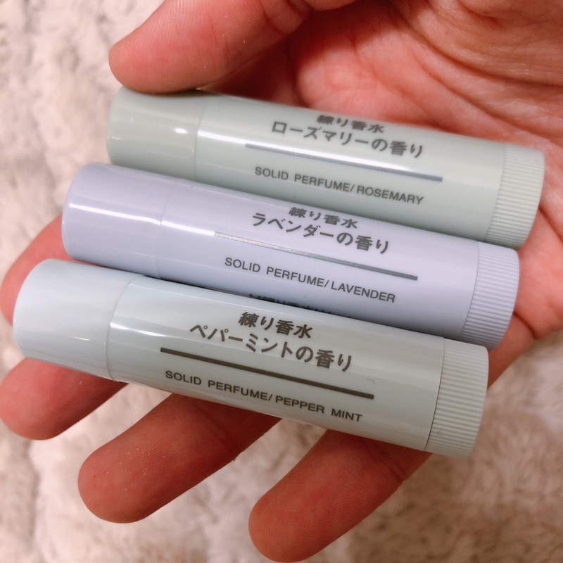 全新無印良品攜帶式香水膏體香膏日本東京帶回 蝦皮購物