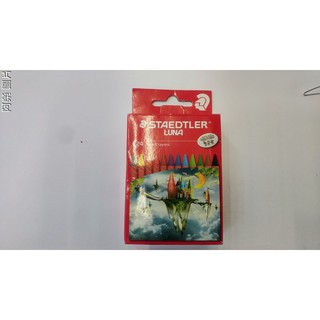 +富福裡+ STAEDTLER 施德樓 LUNA 油蠟筆 MS2200 LC24 24色
