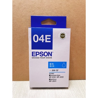 (含稅) EPSON T04E250 04E 原廠藍色墨水匣 適用機型 XP-2101 XP-4010 WF-2831