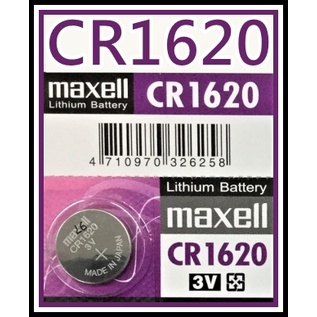 [買酷小舖]全新日本製 Maxell CR1620 水銀電池 鈕扣電池 鋰電池 汽車鑰匙遙控器
