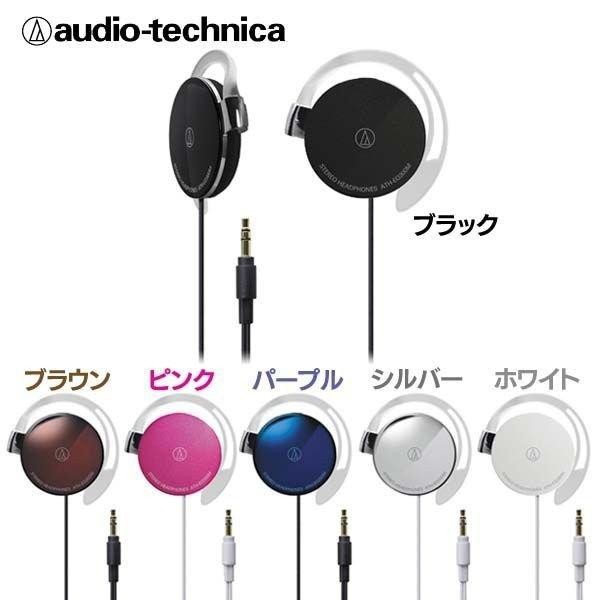 現貨 ●哆哆日貨●日本 日本鐵三角 ATH-EQ300M 輕量薄型耳掛式耳機 超薄 耳掛式耳機 立體聲 耳掛 耳機