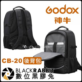 【 Godox 神牛 CB-20 後背包 】 數位黑膠兔
