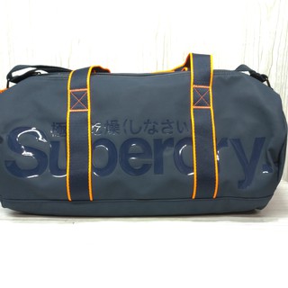 <極度絕對>SUPERDRY 極度乾燥 水筒包 海軍藍橘款