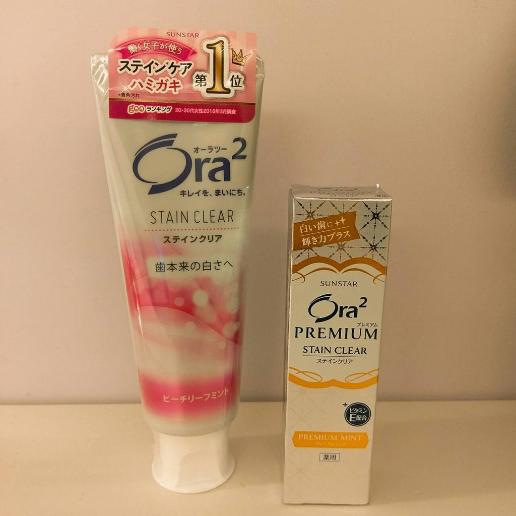 現貨一組 買一送一❤日本帶回Ora2美白牙膏水蜜桃口味!