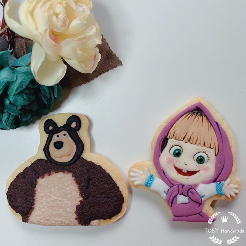 TOBY🐯瑪莎與熊—糖霜餅乾、幼稚園禮物、生日點心、婚禮小物