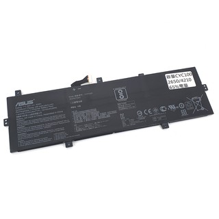 Аккумулятор asus c31n1620