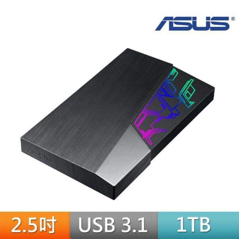 【ASUS 華碩】FX 1TB USB3.1 2.5吋電競外接硬碟(EHD-A1T)