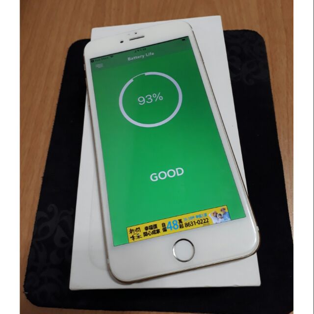 (保留中)蘋果Iphone6 plus 64g 4GLTE  5.5"手機